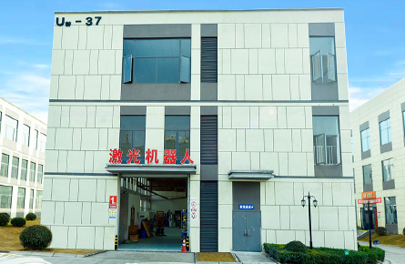 激光焊接、機(jī)器人、四川伏安特智能裝備制造有限公司